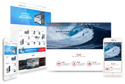 網站定制開發_網站定制服務_公司網站定制_企業網站定制-武漢天啟速推網絡