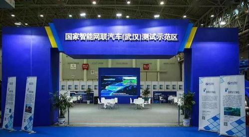 改變中國(guó) 自動(dòng)駕駛 的十大示范區(qū)