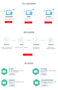 海南網(wǎng)站建設(shè),武漢網(wǎng)站建設(shè),網(wǎng)站制作,做網(wǎng)站公司,微信公眾號(hào)小程序,微信營(yíng)銷 頂酷互聯(lián)企業(yè)服務(wù)網(wǎng)