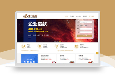 武漢建網(wǎng)站費(fèi)用主要包含哪些項目?