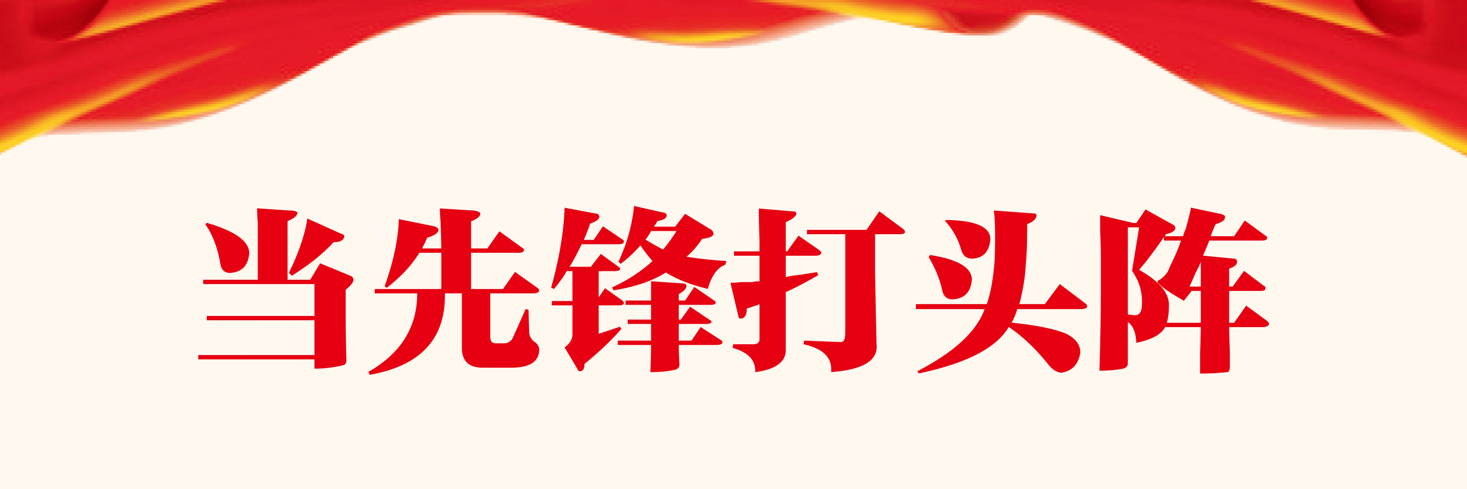 武漢出臺行動計劃加快培育獨(dú)角獸企業(yè)