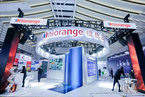 橙色云攜工業產品協同研發平臺亮相烏鎮互聯網之光博覽會 武漢企業展示創新力量